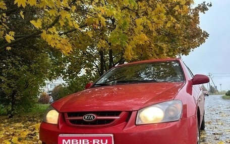 KIA Cerato I, 2006 год, 250 000 рублей, 1 фотография