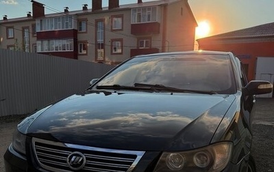 Lifan Solano I (630) рестайлинг, 2011 год, 390 000 рублей, 1 фотография