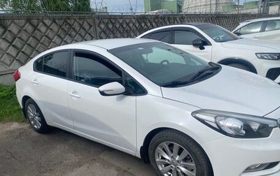 KIA Cerato III, 2015 год, 1 350 000 рублей, 1 фотография