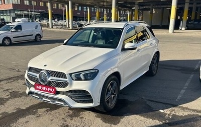 Mercedes-Benz GLE, 2019 год, 5 850 000 рублей, 1 фотография