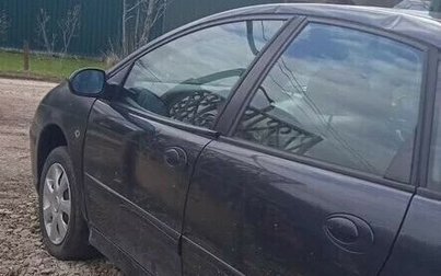Citroen C5 I рестайлинг, 2005 год, 460 000 рублей, 1 фотография