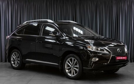 Lexus RX III, 2013 год, 2 519 000 рублей, 1 фотография