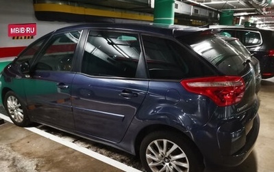 Citroen C4 Picasso II рестайлинг, 2007 год, 160 000 рублей, 1 фотография