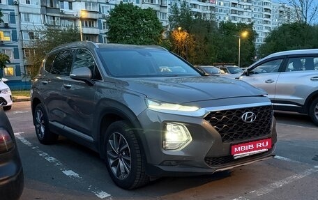 Hyundai Santa Fe IV, 2018 год, 2 400 000 рублей, 1 фотография