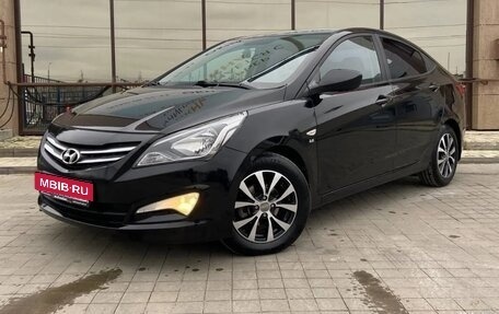 Hyundai Solaris II рестайлинг, 2016 год, 1 150 000 рублей, 12 фотография
