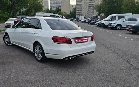 Mercedes-Benz E-Класс, 2015 год, 2 300 000 рублей, 7 фотография