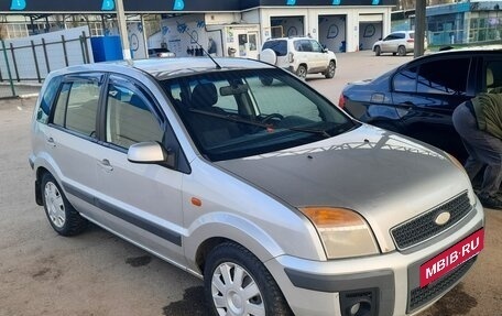 Ford Fusion I, 2007 год, 580 000 рублей, 18 фотография