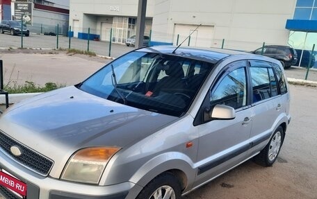 Ford Fusion I, 2007 год, 580 000 рублей, 17 фотография