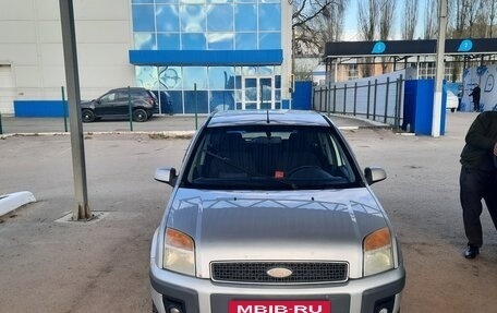 Ford Fusion I, 2007 год, 580 000 рублей, 16 фотография