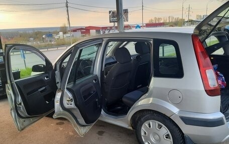 Ford Fusion I, 2007 год, 580 000 рублей, 24 фотография