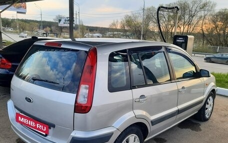 Ford Fusion I, 2007 год, 580 000 рублей, 20 фотография