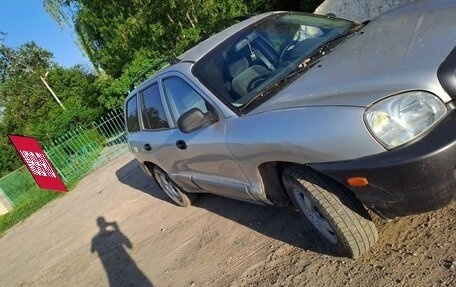 Hyundai Santa Fe III рестайлинг, 2001 год, 310 000 рублей, 8 фотография