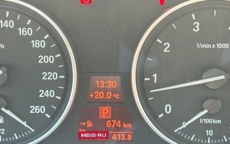 BMW X5, 2007 год, 1 650 000 рублей, 40 фотография