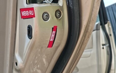 Toyota Camry V40, 2004 год, 780 000 рублей, 9 фотография