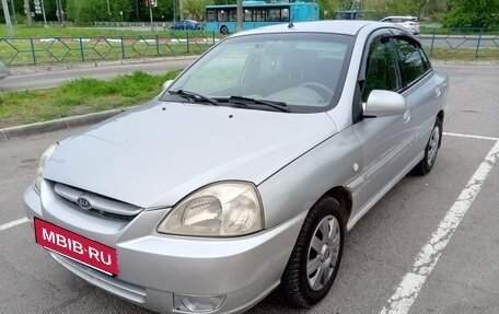 KIA Rio II, 2005 год, 287 000 рублей, 2 фотография