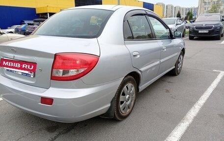KIA Rio II, 2005 год, 287 000 рублей, 4 фотография