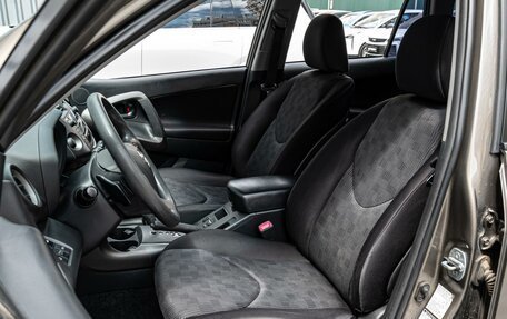 Toyota RAV4, 2011 год, 1 290 000 рублей, 10 фотография