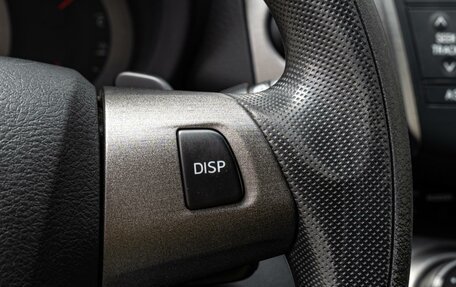 Toyota RAV4, 2011 год, 1 290 000 рублей, 15 фотография