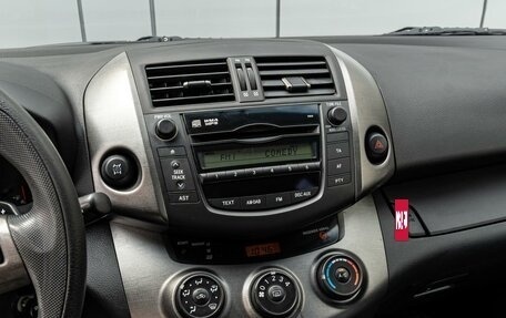 Toyota RAV4, 2011 год, 1 290 000 рублей, 13 фотография