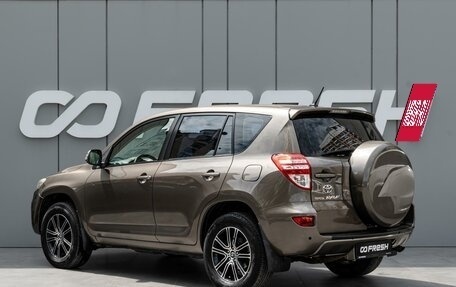 Toyota RAV4, 2011 год, 1 290 000 рублей, 2 фотография