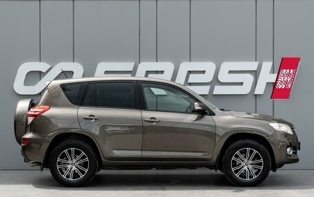 Toyota RAV4, 2011 год, 1 290 000 рублей, 5 фотография