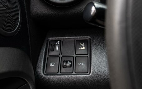Toyota RAV4, 2011 год, 1 290 000 рублей, 18 фотография