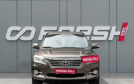 Toyota RAV4, 2011 год, 1 290 000 рублей, 3 фотография