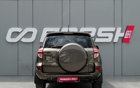 Toyota RAV4, 2011 год, 1 290 000 рублей, 4 фотография