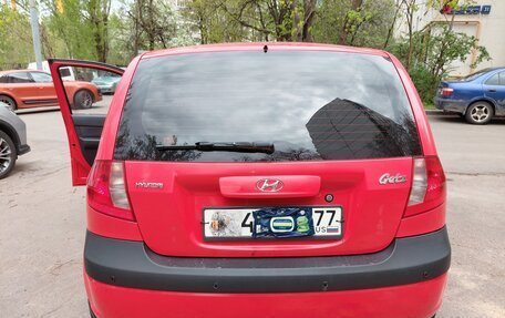 Hyundai Getz I рестайлинг, 2008 год, 520 000 рублей, 6 фотография