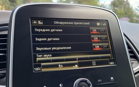 Renault Scenic IV, 2021 год, 1 680 000 рублей, 36 фотография