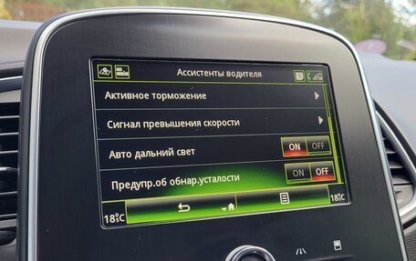 Renault Scenic IV, 2021 год, 1 680 000 рублей, 34 фотография