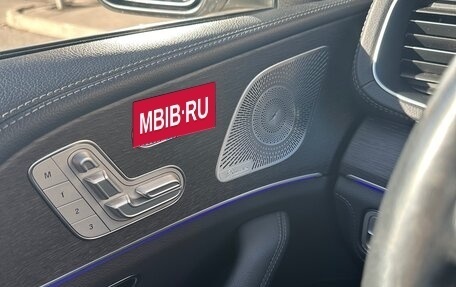 Mercedes-Benz GLE, 2019 год, 5 850 000 рублей, 10 фотография