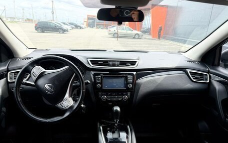 Nissan Qashqai, 2018 год, 1 650 000 рублей, 7 фотография