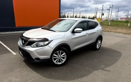 Nissan Qashqai, 2018 год, 1 650 000 рублей, 6 фотография