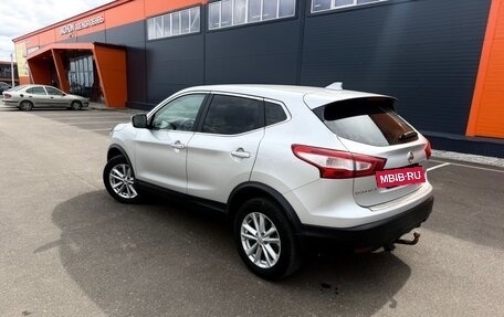Nissan Qashqai, 2018 год, 1 650 000 рублей, 5 фотография