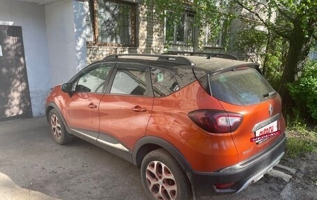 Renault Kaptur I рестайлинг, 2016 год, 970 000 рублей, 4 фотография
