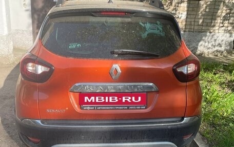 Renault Kaptur I рестайлинг, 2016 год, 970 000 рублей, 2 фотография