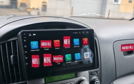 Hyundai H-1 II рестайлинг, 2014 год, 2 200 000 рублей, 9 фотография