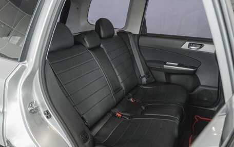 Subaru Forester, 2011 год, 1 350 000 рублей, 7 фотография