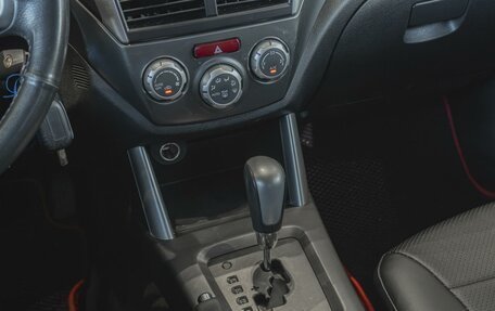 Subaru Forester, 2011 год, 1 350 000 рублей, 11 фотография