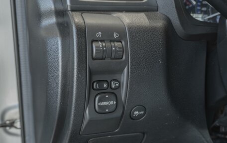 Subaru Forester, 2011 год, 1 350 000 рублей, 22 фотография