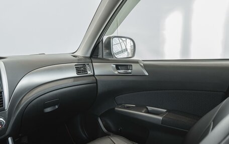 Subaru Forester, 2011 год, 1 350 000 рублей, 23 фотография