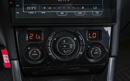 Peugeot 308 II, 2012 год, 599 000 рублей, 18 фотография