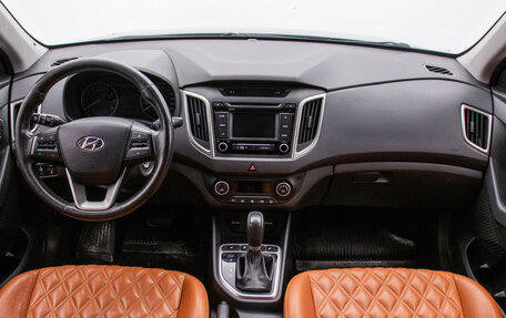Hyundai Creta I рестайлинг, 2017 год, 1 290 000 рублей, 13 фотография