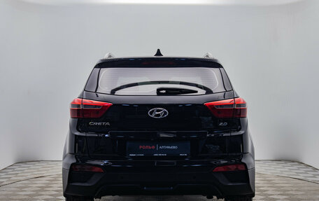 Hyundai Creta I рестайлинг, 2017 год, 1 290 000 рублей, 4 фотография