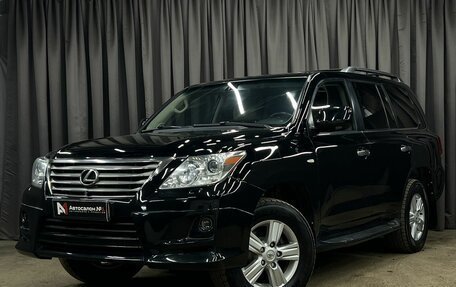 Lexus LX III, 2008 год, 2 649 888 рублей, 1 фотография