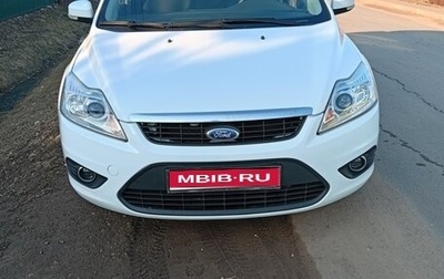 Ford Focus II рестайлинг, 2011 год, 500 000 рублей, 1 фотография