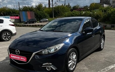 Mazda 3, 2015 год, 1 450 000 рублей, 1 фотография