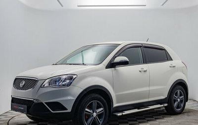 SsangYong Actyon II рестайлинг, 2012 год, 750 000 рублей, 1 фотография