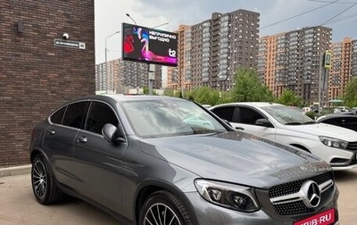 Mercedes-Benz GLC Coupe, 2019 год, 5 500 000 рублей, 1 фотография